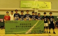 2015 - 2016 Tchoukball Club / Team
