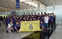 Tianjin-HK Sports & Cultural Interflow Trip