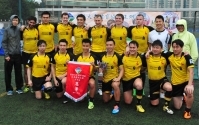 2013-14 USFHK Rugby