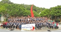 Group photo of some 600 Sports Team Members from over 40 sports Teams
