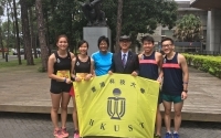 AEARU 5th Student Athletic Competition- Quarter Marathon