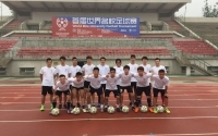 2015-16 Football Team / Club