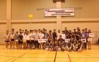 HKUST University Korfball Invitation Tournament