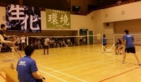 2013-14 HKUST ISC Badminton Preliminary Round Results & Final Round Fixtures 