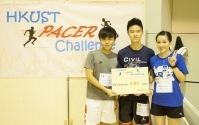 4th HKUST PACER Challenge