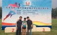 HKUST Track and Field athletes brought home 2 medals from All China University Championships