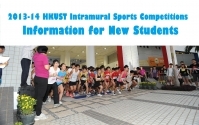 2013-14 HKUST Intramural Sports Competitions - Information for new students