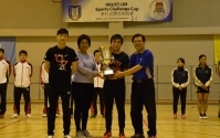  2014 HKUST-UM Sports Challenge Cup - HKUST Sports Team Awarded Overall Trophy